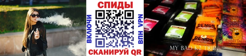 БУТИРАТ бутандиол  как найти наркотики  Нижневартовск 