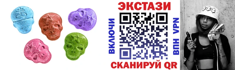 ЭКСТАЗИ бентли  ссылка на мегу ссылки  Нижневартовск 