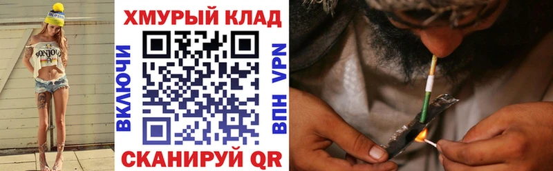 Героин герыч Нижневартовск