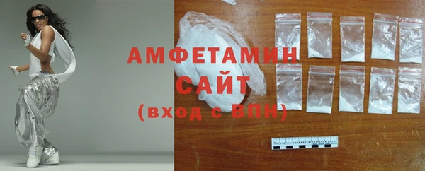 дмт Наволоки