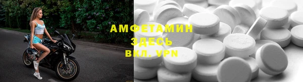 кокаин колумбия Михайлов