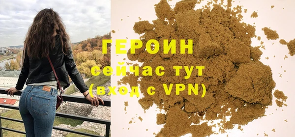 дмт Наволоки