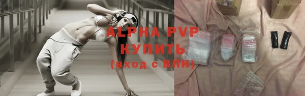 кокаин колумбия Михайлов