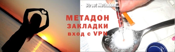 кокаин колумбия Михайлов