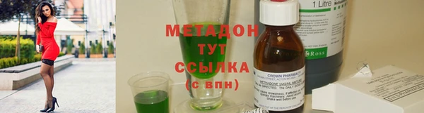 кокаин колумбия Михайлов