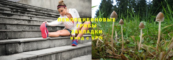 дмт Наволоки