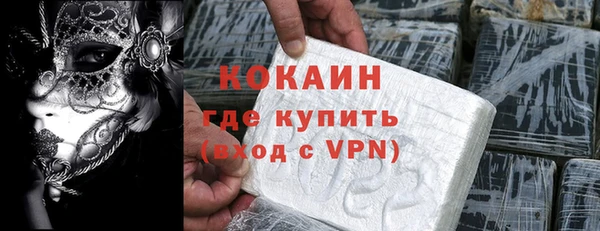 дмт Наволоки