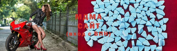 ECSTASY Белая Калитва