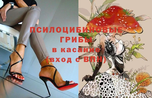 дмт Наволоки