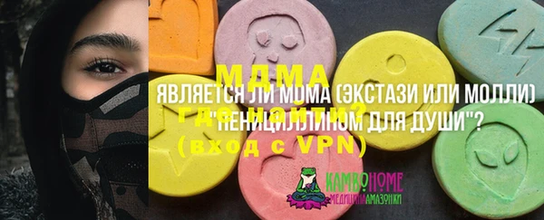 кокаин колумбия Михайлов