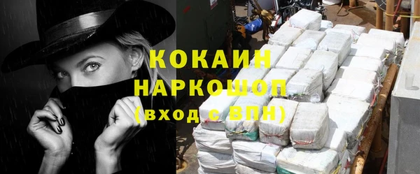 дмт Наволоки