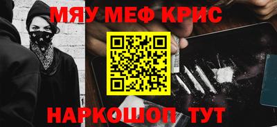а пвп мука Заволжье