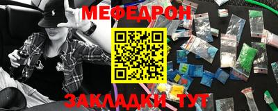 кокаин VHQ Аргун