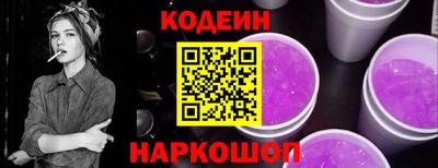 прущая мука Заводоуковск