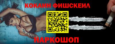 а пвп мука Заволжье