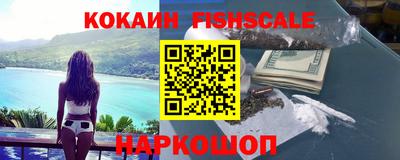 мефедрон мука Апрелевка