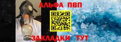 jwh Жуковский