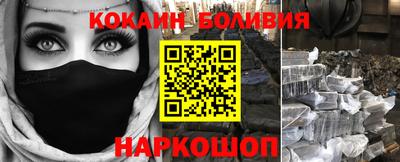 jwh Жуковский