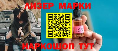 jwh Жуковский