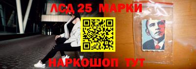 а пвп мука Заволжье