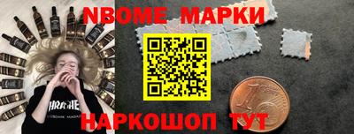 а пвп мука Заволжье