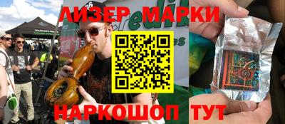 прущая мука Заводоуковск