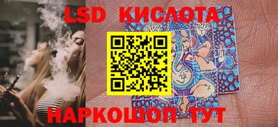 jwh Жуковский