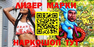 мефедрон мука Апрелевка