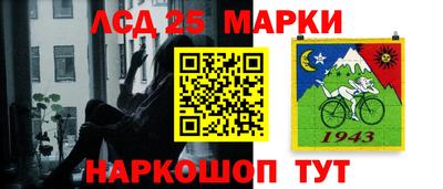 кокаин VHQ Апшеронск