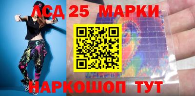 jwh Жуковский