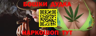 jwh Жуковский
