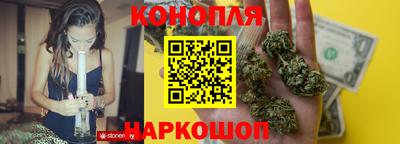 прущая мука Заводоуковск