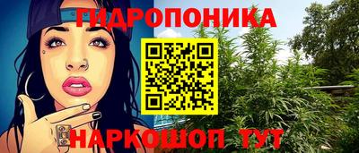 а пвп мука Заволжье
