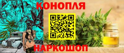 jwh Жуковский
