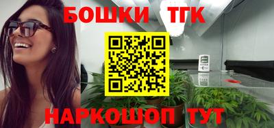 прущая мука Заводоуковск