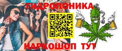 прущая мука Заводоуковск