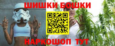 кокаин VHQ Аргун