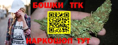 кокаин VHQ Апшеронск