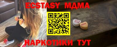 а пвп мука Заволжье
