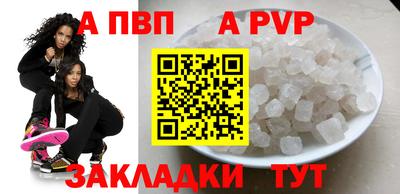 jwh Жуковский
