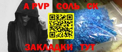 jwh Жуковский