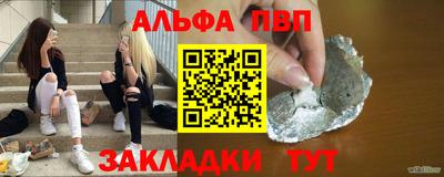 jwh Жуковский