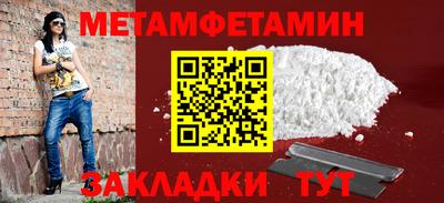 jwh Жуковский