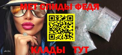 кокаин VHQ Аргун