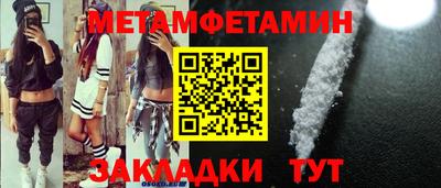 кокаин VHQ Аргун