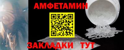 jwh Жуковский
