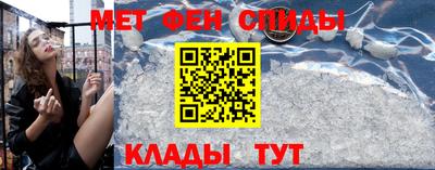 jwh Жуковский