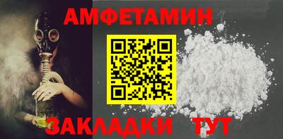jwh Жуковский