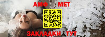 jwh Жуковский