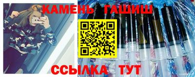 мефедрон мука Апрелевка